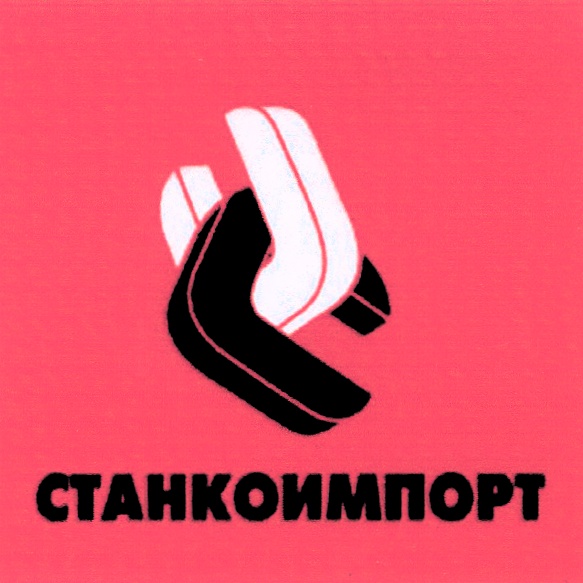 изображение из решения