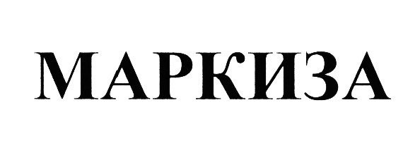 изображение из решения