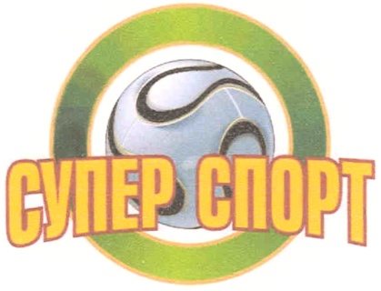 изображение из решения
