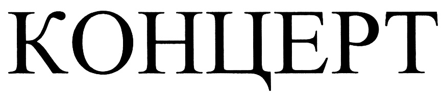 изображение из решения