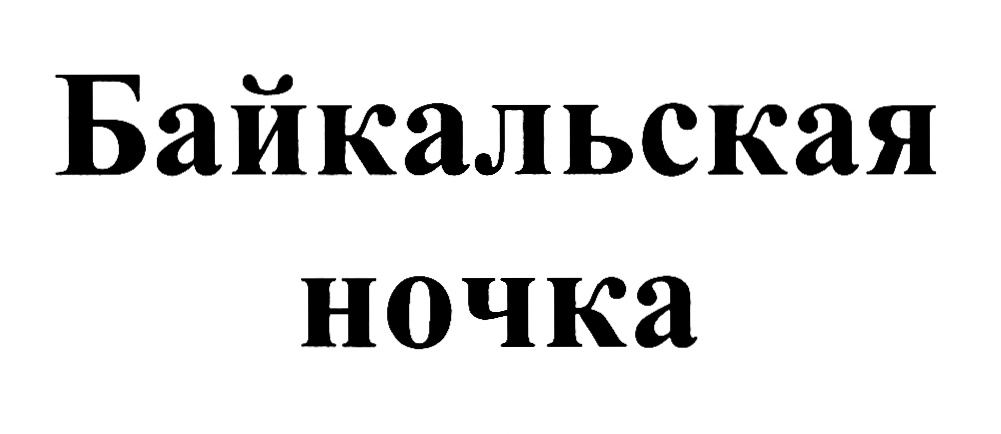 изображение из решения