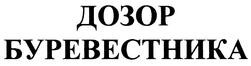 изображение из решения