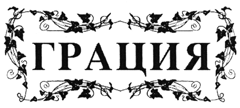 изображение из решения