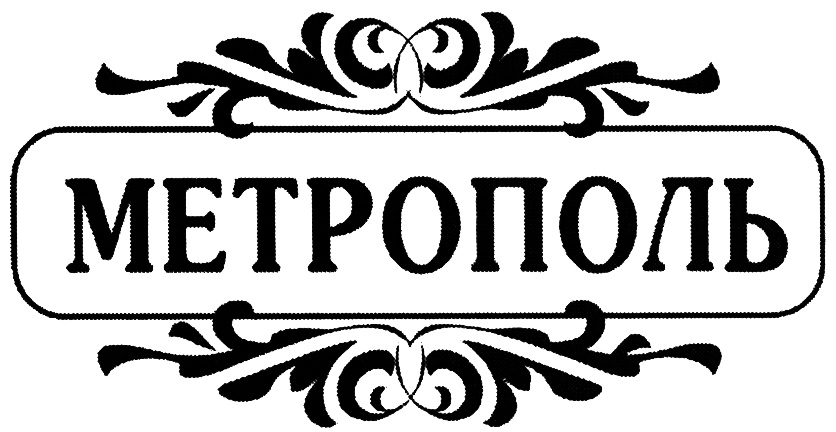 изображение из решения