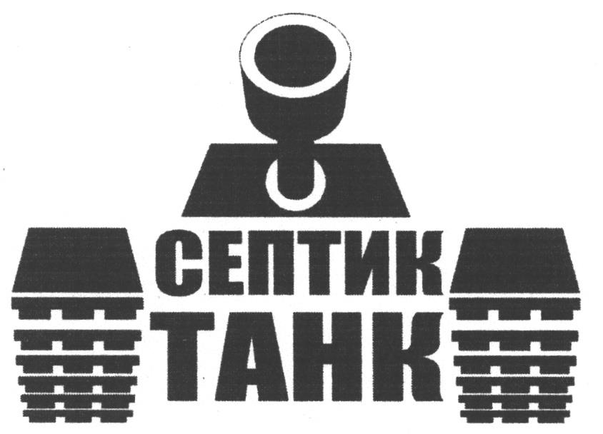 изображение из решения