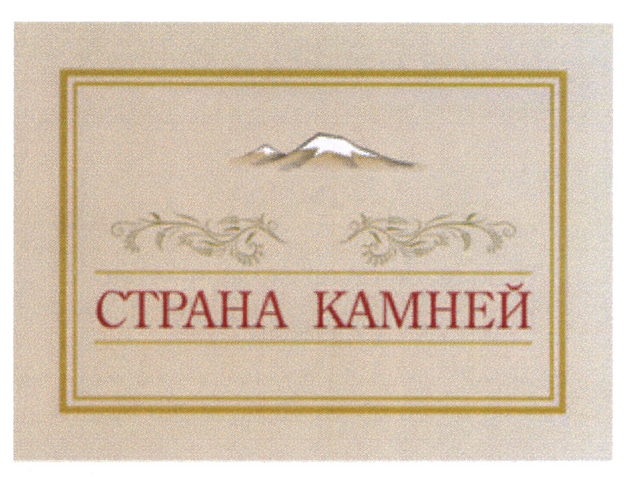 изображение из решения