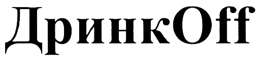 изображение из решения