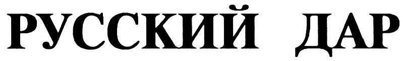 изображение из решения