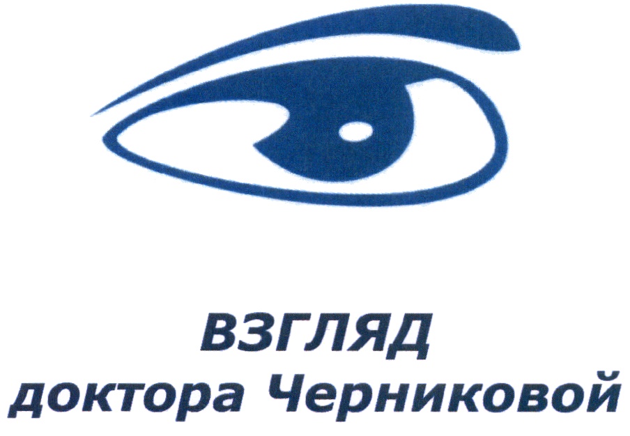 изображение из решения