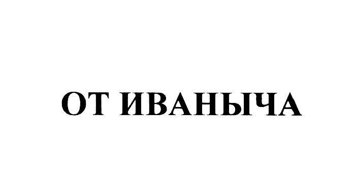 изображение из решения