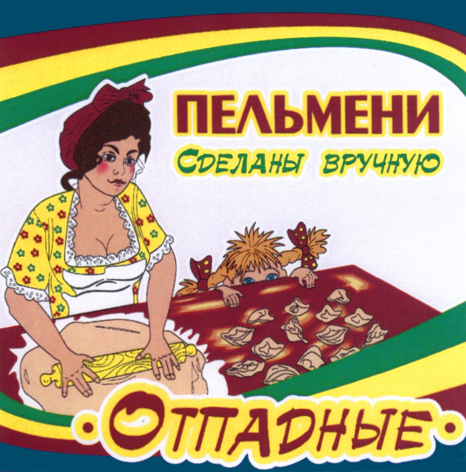 изображение из решения
