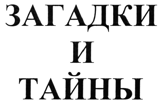 изображение из решения