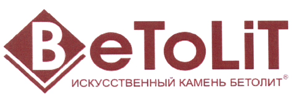 изображение из решения