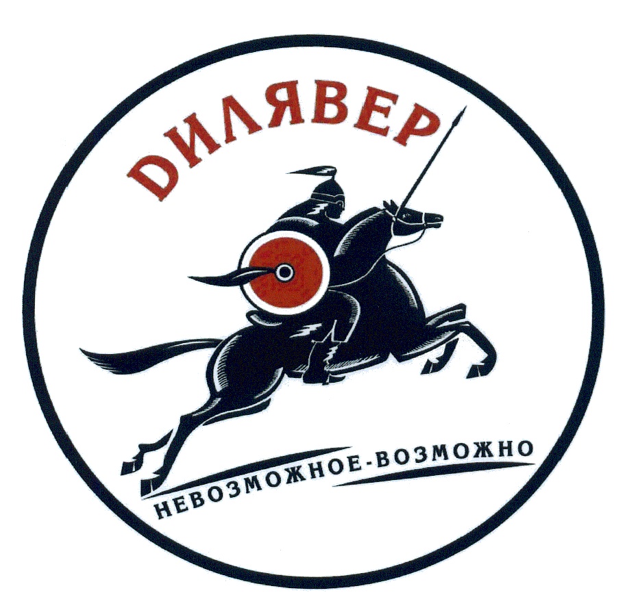 изображение из решения