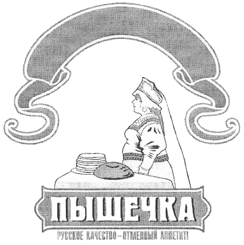 изображение из решения