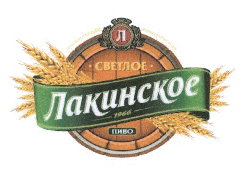 изображение из решения