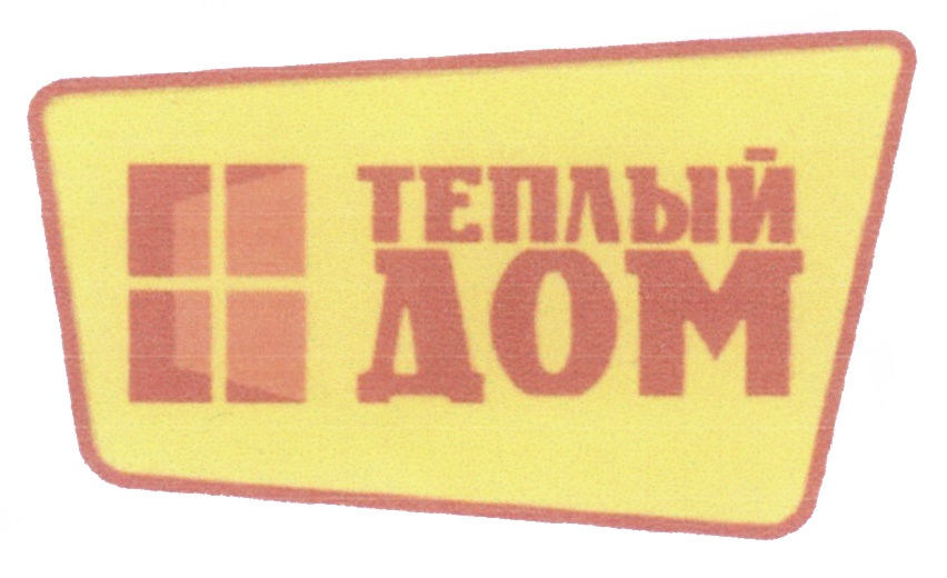 изображение из решения