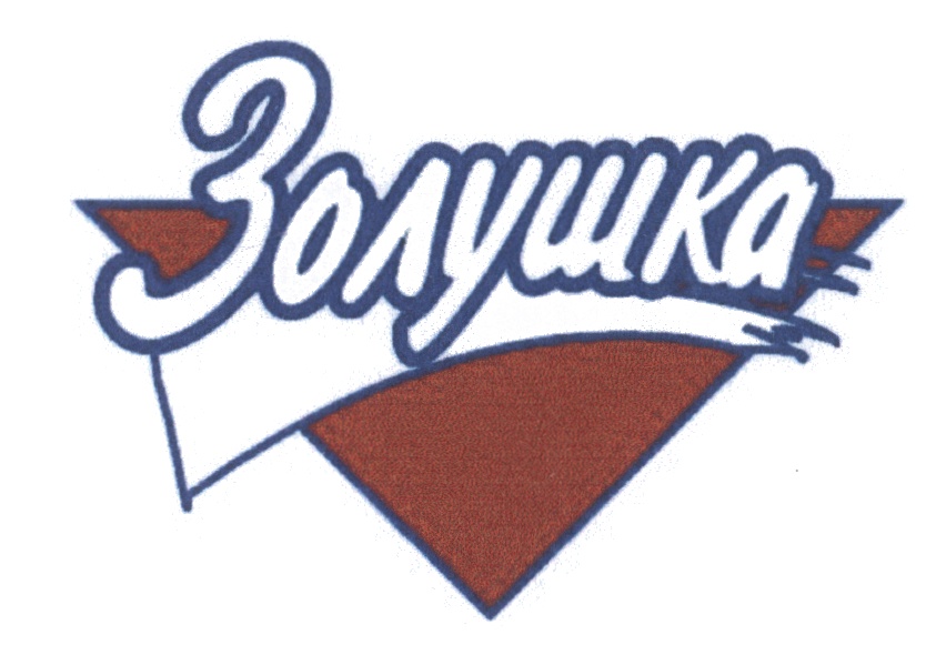 изображение из решения