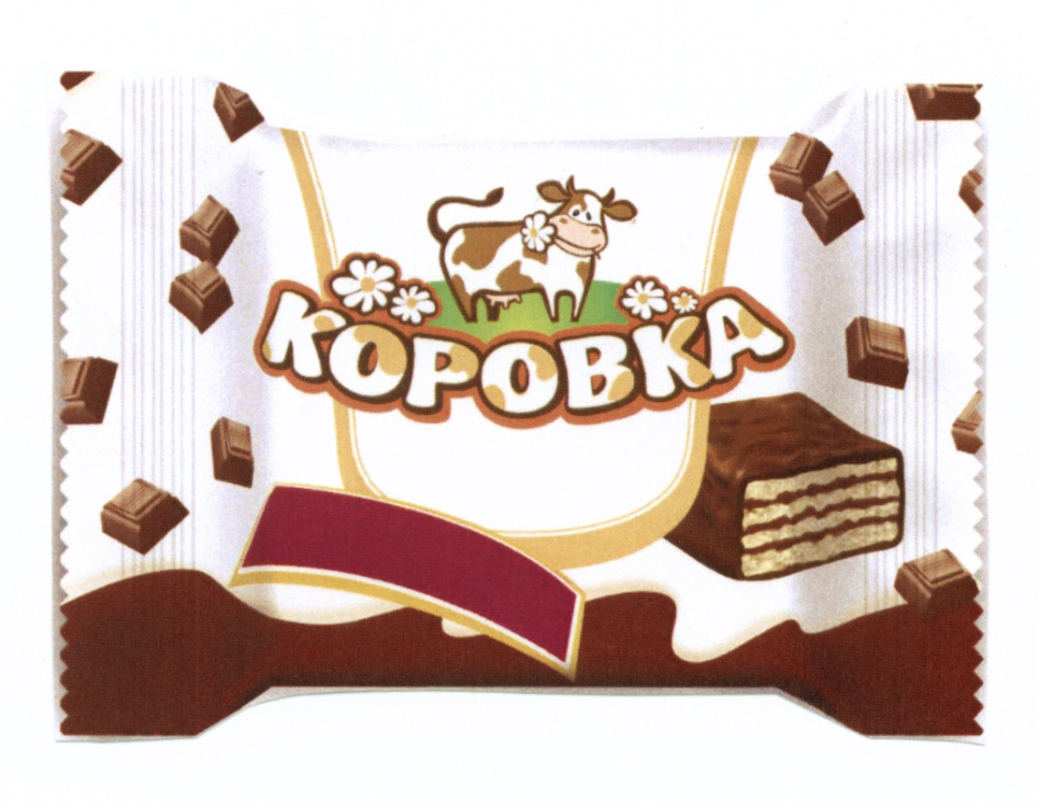 изображение из решения
