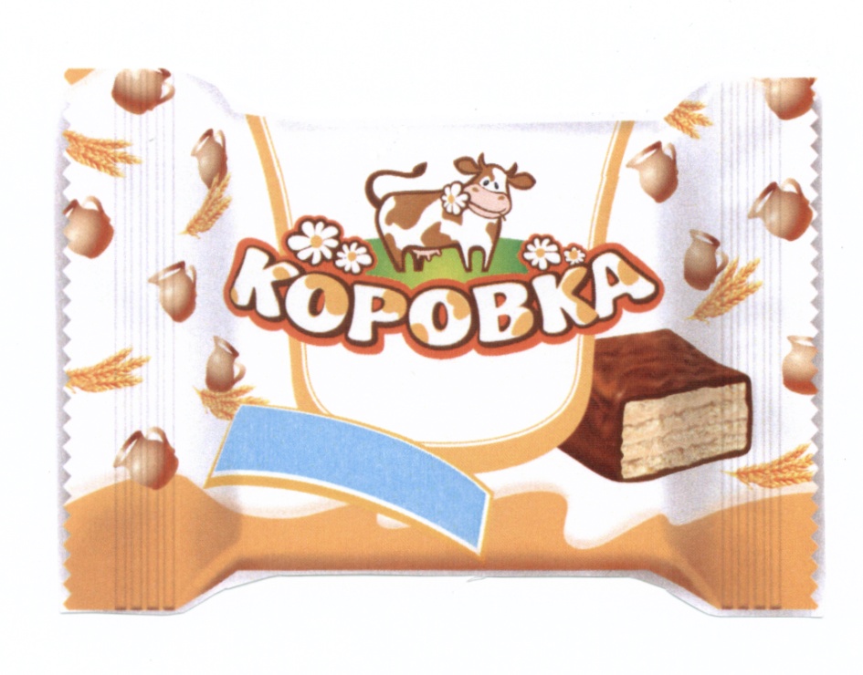 изображение из решения