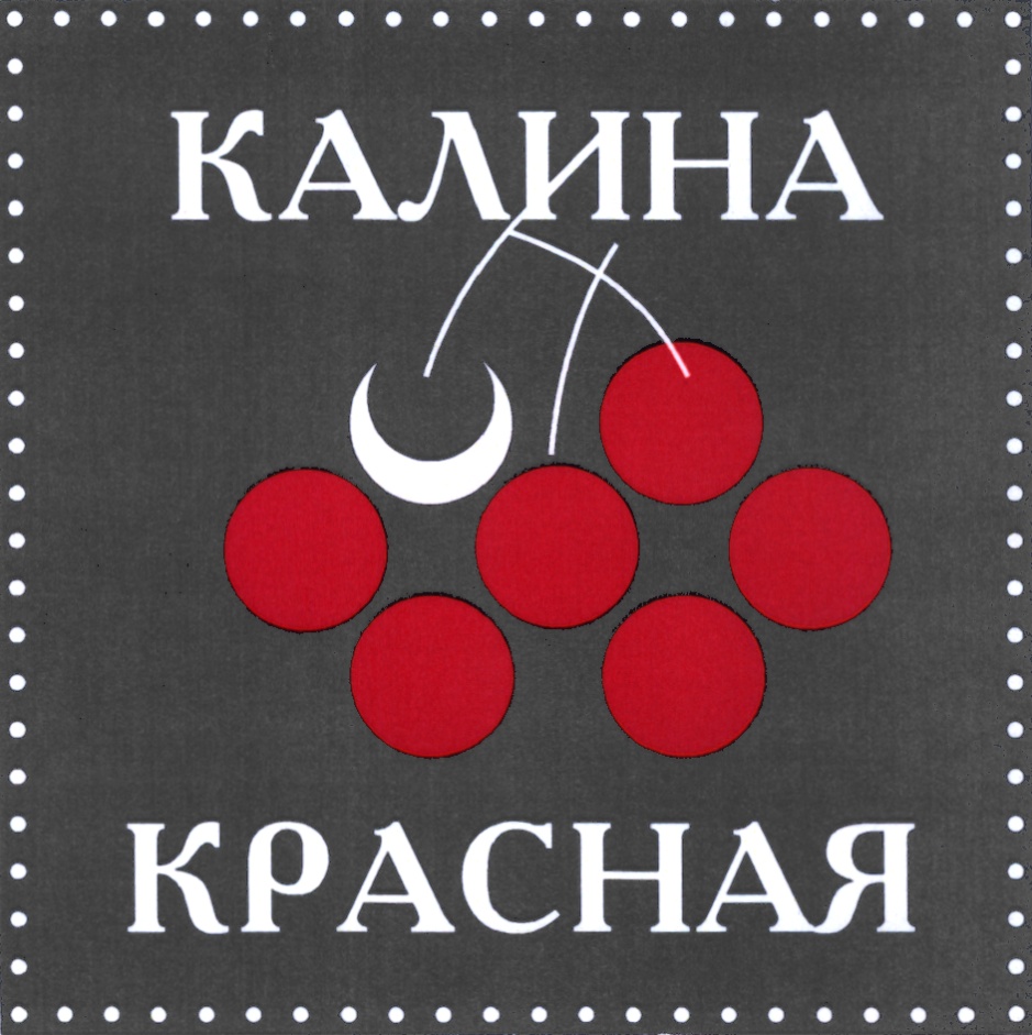 изображение из решения