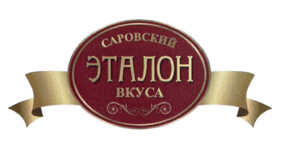 изображение из решения