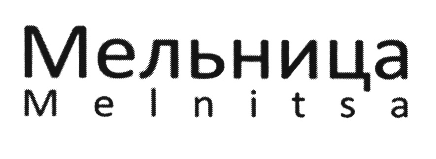 изображение из решения