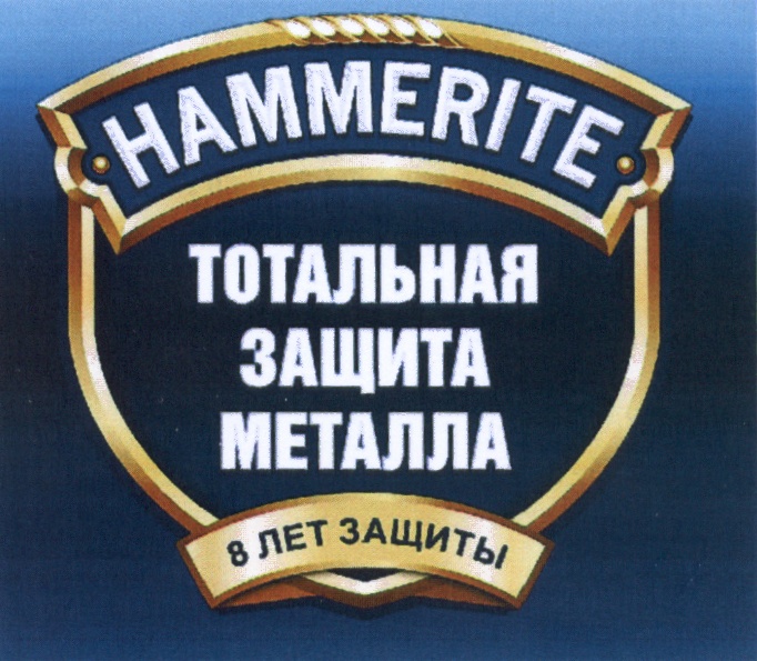 изображение из решения