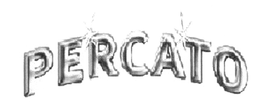 изображение из решения