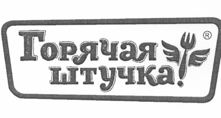 изображение из решения