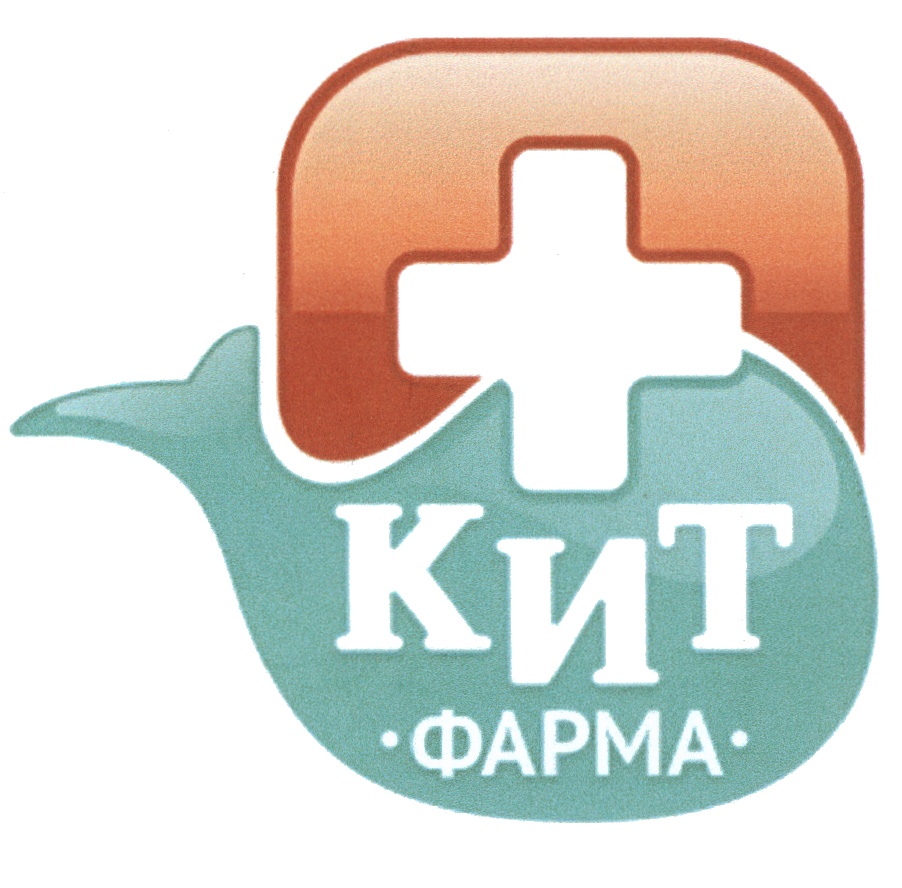 изображение из решения