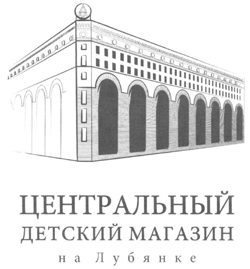 изображение из решения