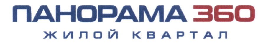 изображение из решения
