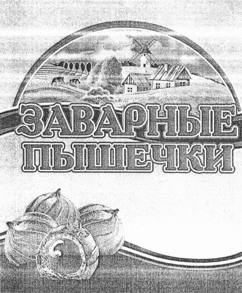 изображение из решения
