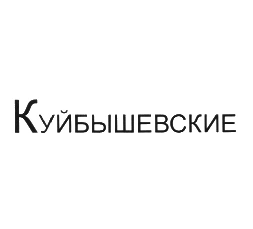 изображение из решения