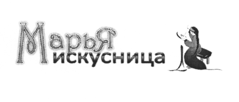 изображение из решения