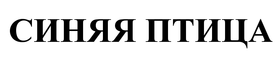 изображение из решения