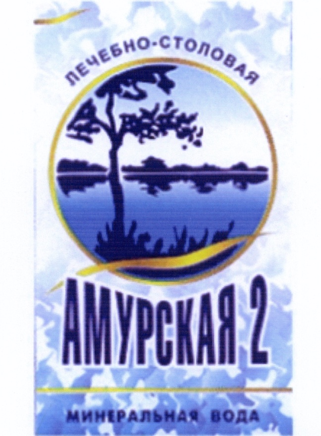 изображение из решения