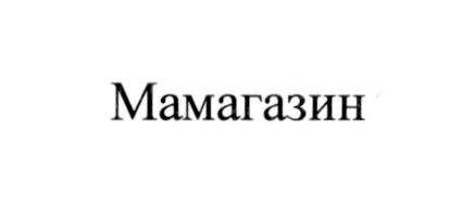 изображение из решения