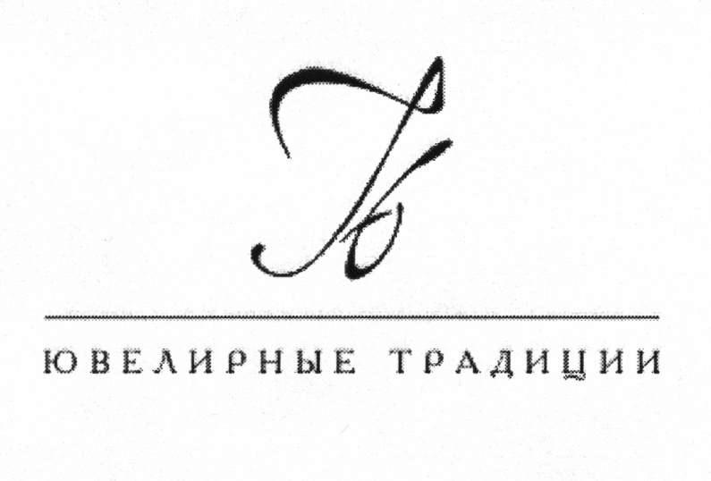 изображение из решения