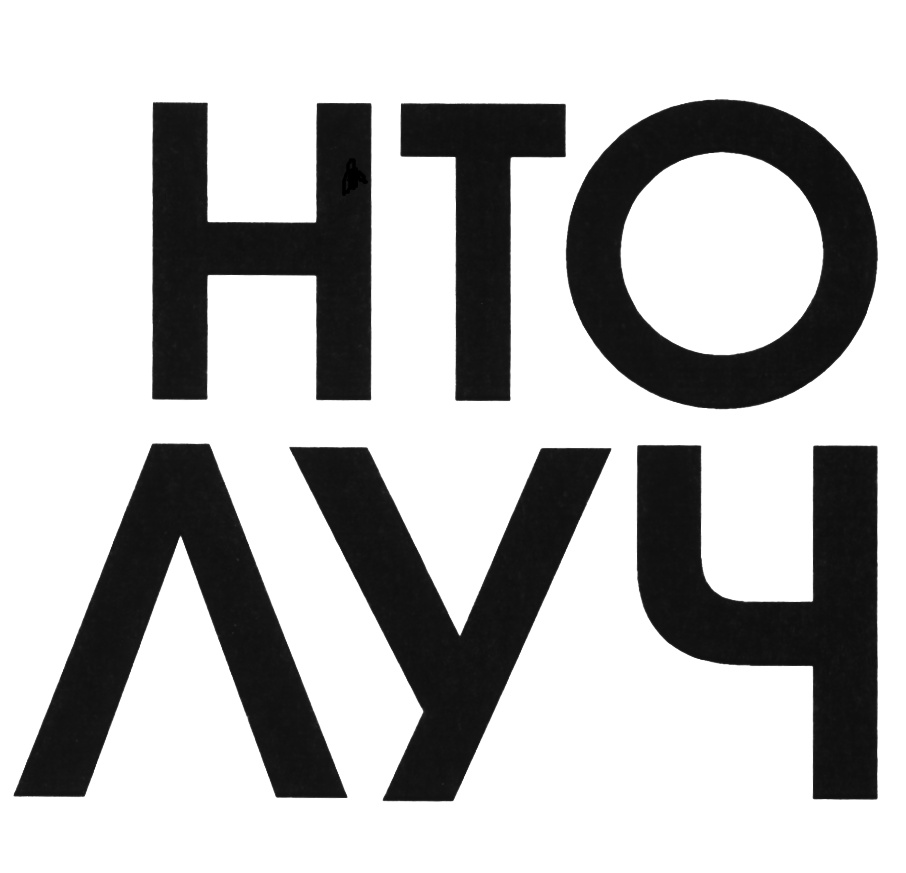 изображение из решения
