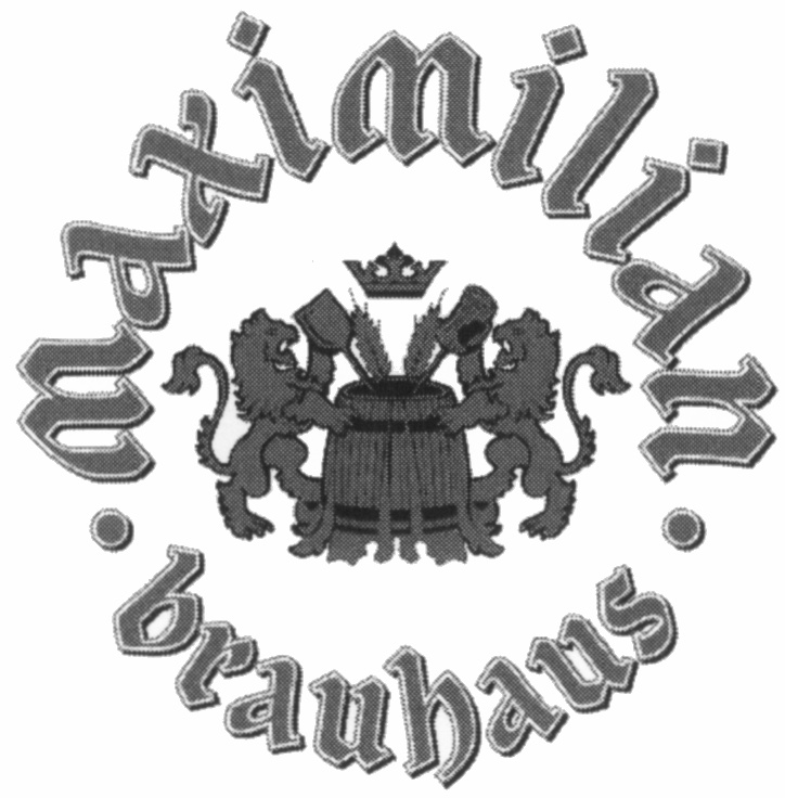 изображение из решения