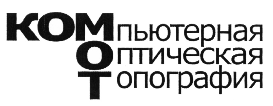 изображение из решения