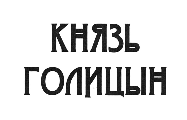 изображение из решения