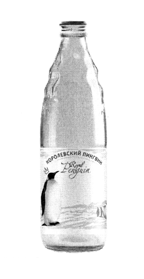 изображение из решения