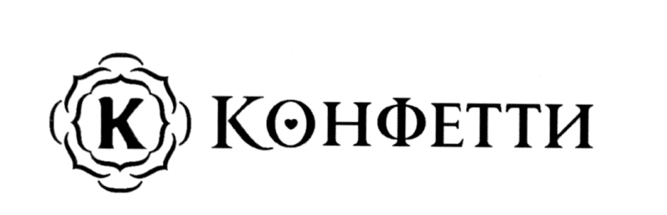 изображение из решения