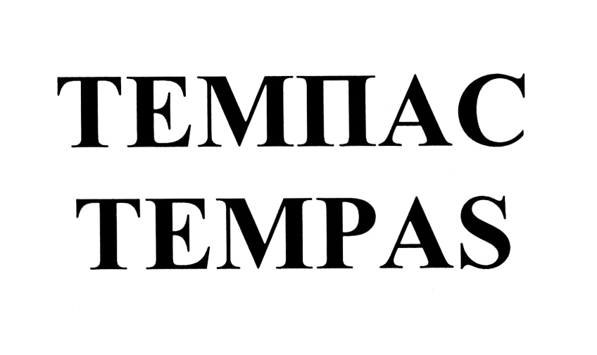 изображение из решения