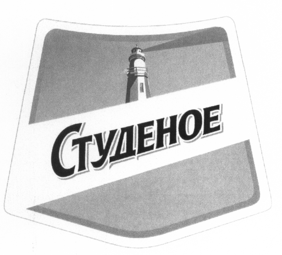 изображение из решения