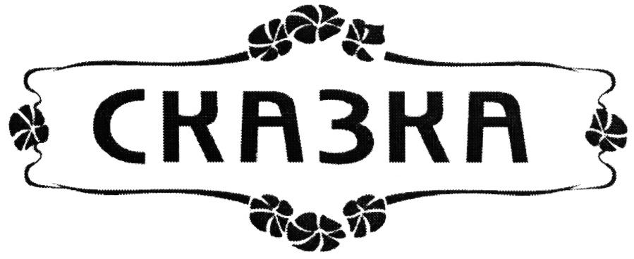 изображение из решения
