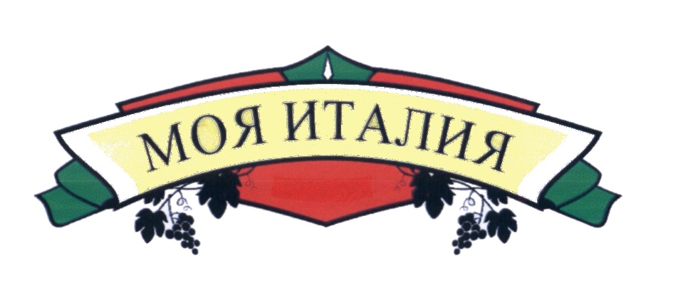 изображение из решения